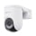 Inteligentna kamera EZVIZ Kamera Zewnętrzna HB8 Lite 4G & Wi-Fi